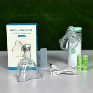 নেবুলাইজার মেশিন